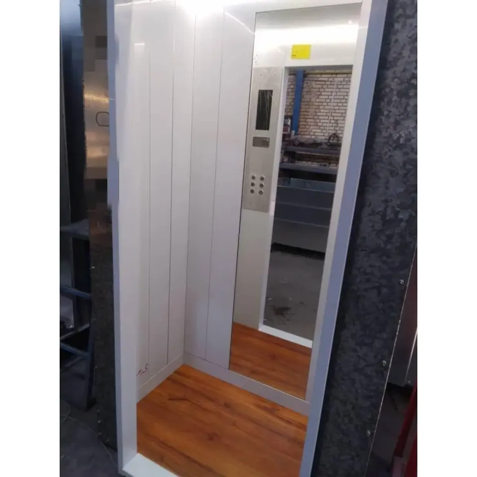 هیدروتکنیک مشتاقی