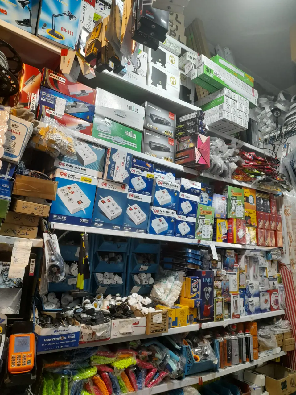 الکتریکی ادیسون