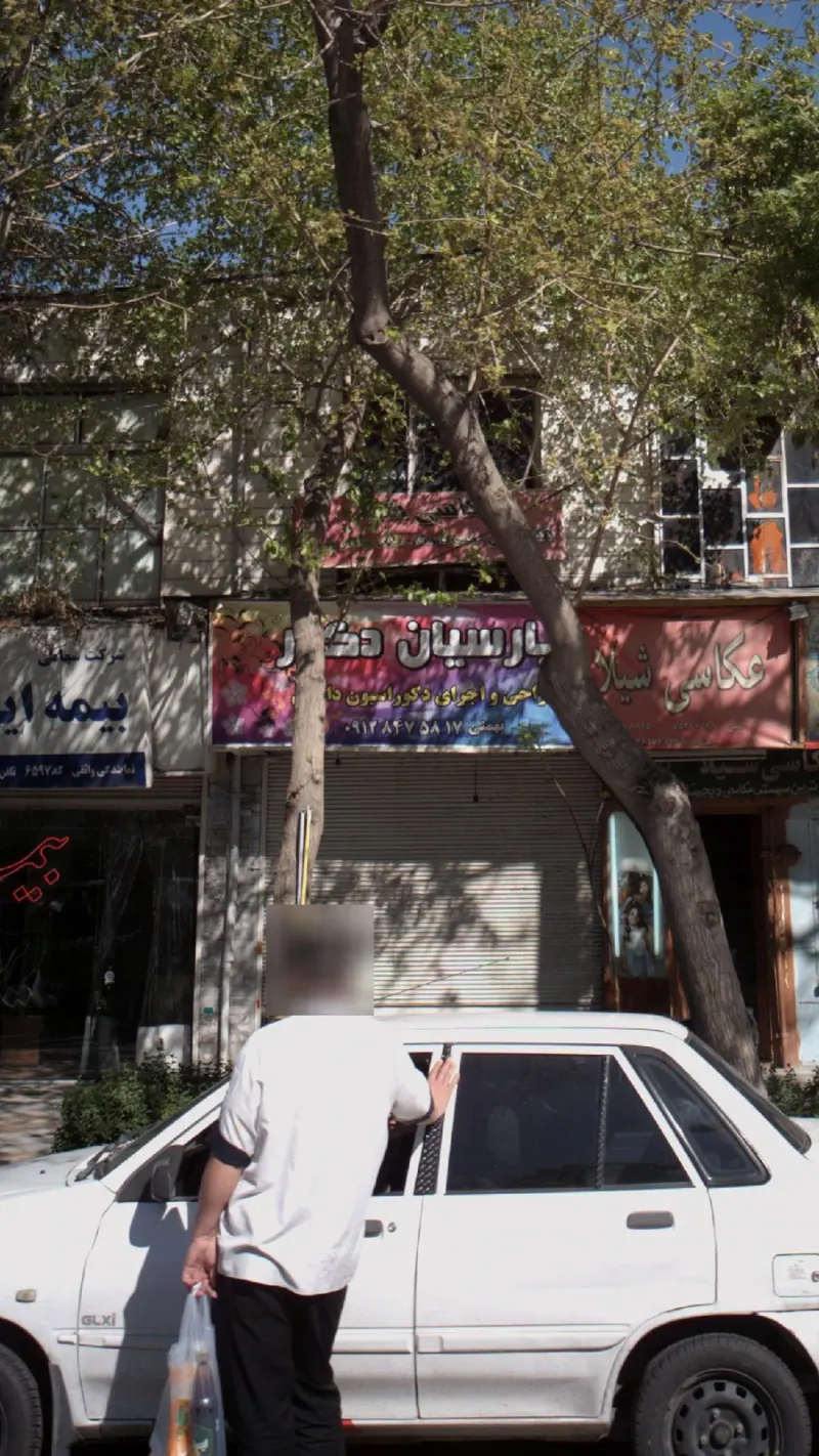 فروشگاه پارسیان دکور