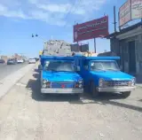 مصالح ساختمانی 110