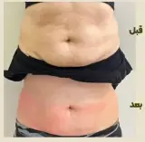 مرکز تخصصی زیبایی، تغذیه و لاغری پگاه
