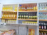 لبنیات سنتی غدیر