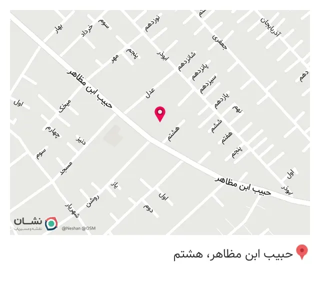 حسینیه بین الحرمین