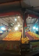 میوه و تره بار مهربانی