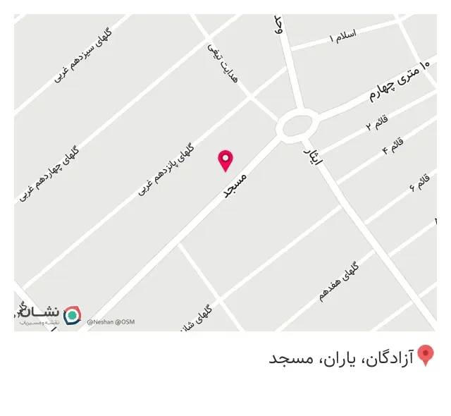تولیدی مبل چوبینو