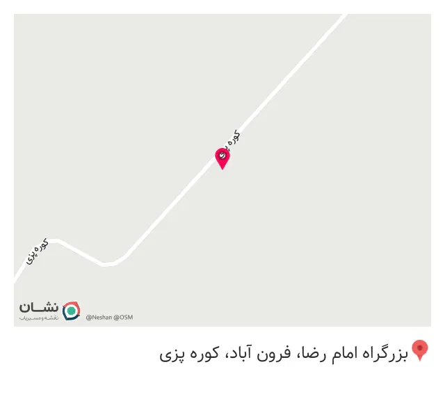 تیرچه دهقانیان(نوین سازه)