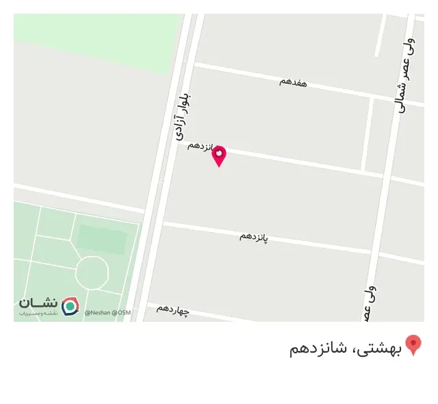 موسسه حقوقی میعاد عدالت پارسیان