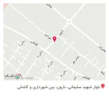 رستوران مروارید
