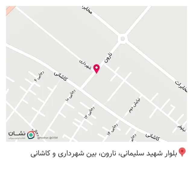 رستوران مروارید