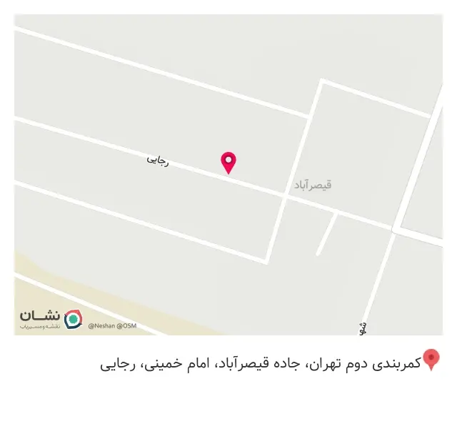 تاکسی سرویس مهدی