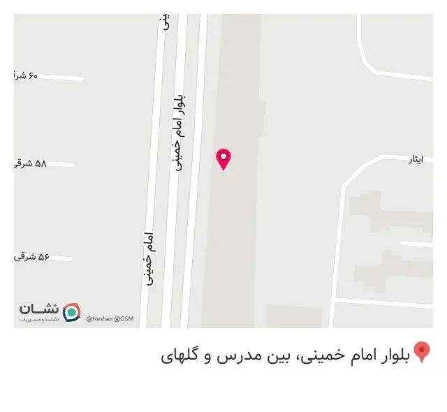 فروشگاه موبایل سایلنت