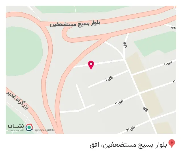 نمایندگی ایران رادیاتور اسلامشهر