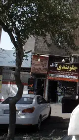 شیشه اینه قفل اتومبیل