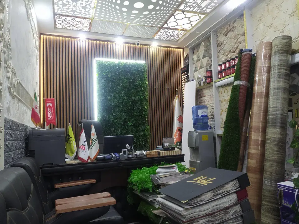 رویال دکور
