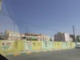 دبستان شهید آوینی( شاهد)