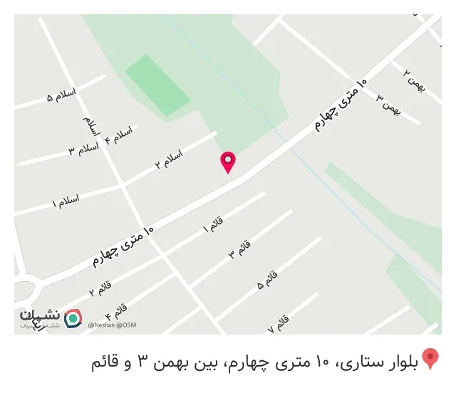 جلوبندی سازی غلام تبریزیان (تعین وقت تلفنی)