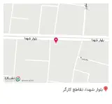 مصالح ساختمانی برشکاری و کاشی و سرامیک کیمیا