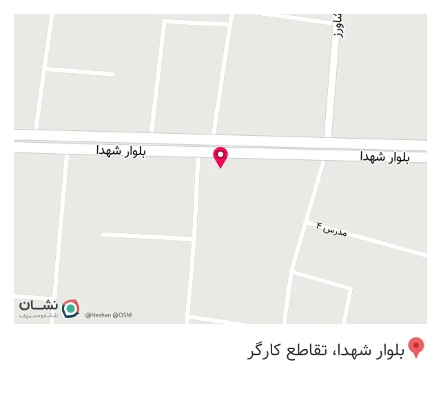 مصالح ساختمانی برشکاری و کاشی و سرامیک کیمیا