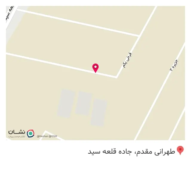 تولیدی پرند پلاست
