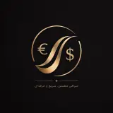 صرافی دلار و یورو زعفرانیه