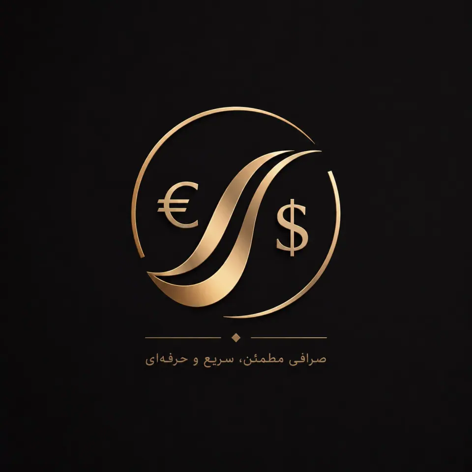 صرافی دلار و یورو زعفرانیه