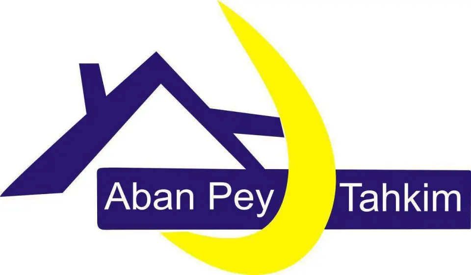 آبان پی تحکیم