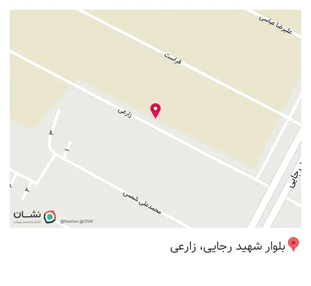 ویوا لیبل