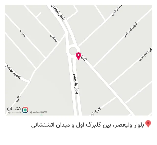 فروشگاه لوازم یدکی ایران خودرو و سایپا