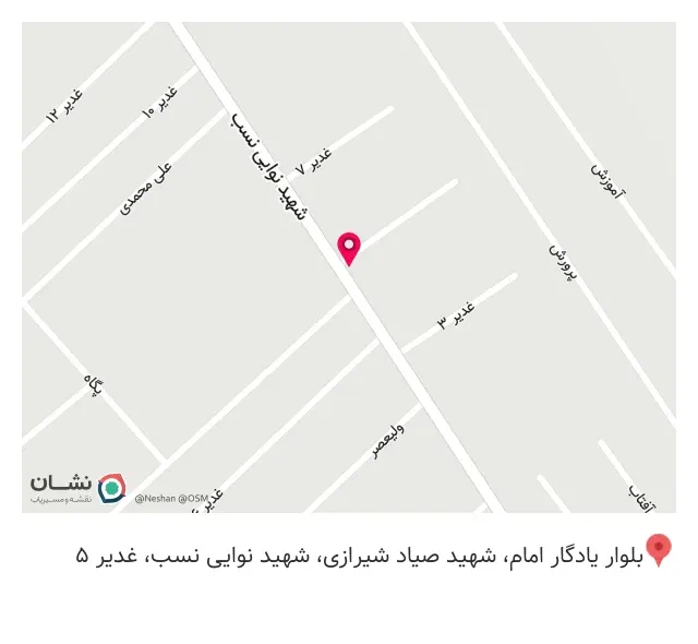 عروس سرای الیمیز