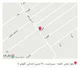 پروتئین پدرام