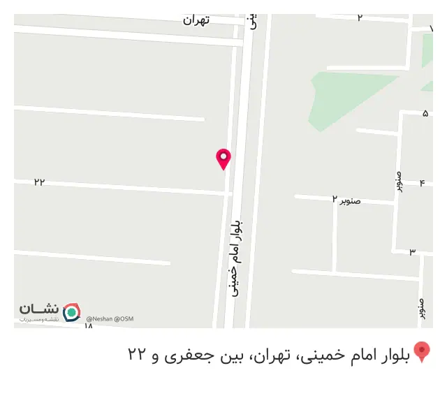 اتوسرویس توتال واوان