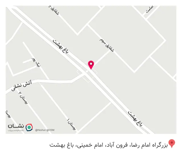افق کوروش (فرون آباد باغ بهشت)