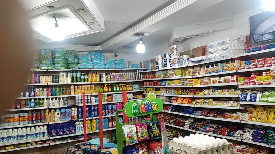 سوپرمارکت عرشیا