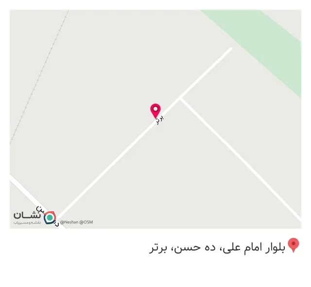 پمپ وکیوم فرتاک (فرتاک صنعت شریف)