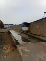 باسکول آریا
