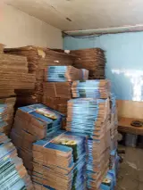 کارتن سازی صالحی