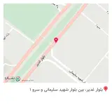ساندویچی نوید پرو