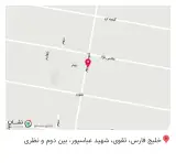 تعمیرات لوازم خانگی مسترتعمیرکار