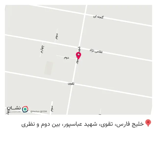 تعمیرات لوازم خانگی مسترتعمیرکار