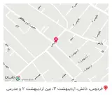 داروخانه دکتر امیرزاده