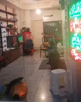 آژانس اتوکار در امیربهادر تهران