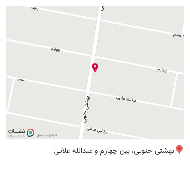مرکز کامپوتر جهان سیستم