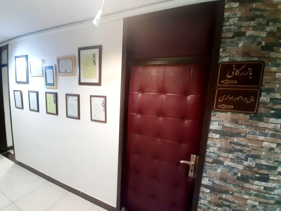 مهندسی عصر صنعت اعلا (عصا)