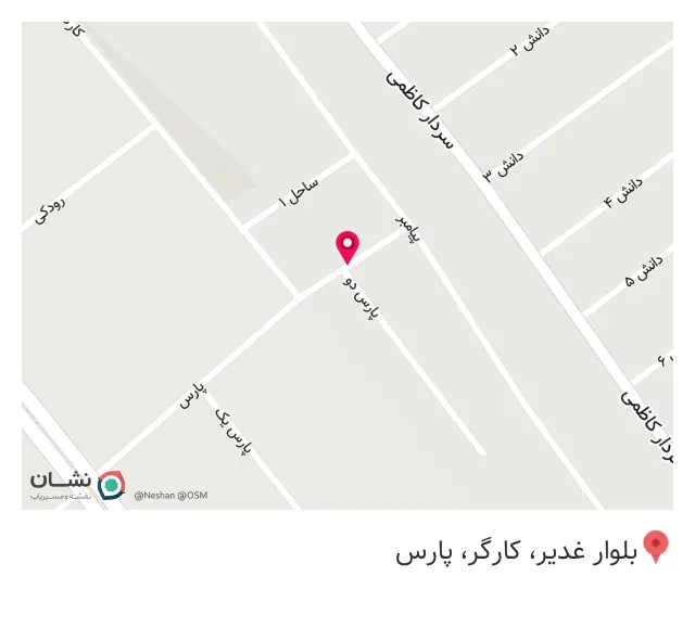 بورس ورق موسوی