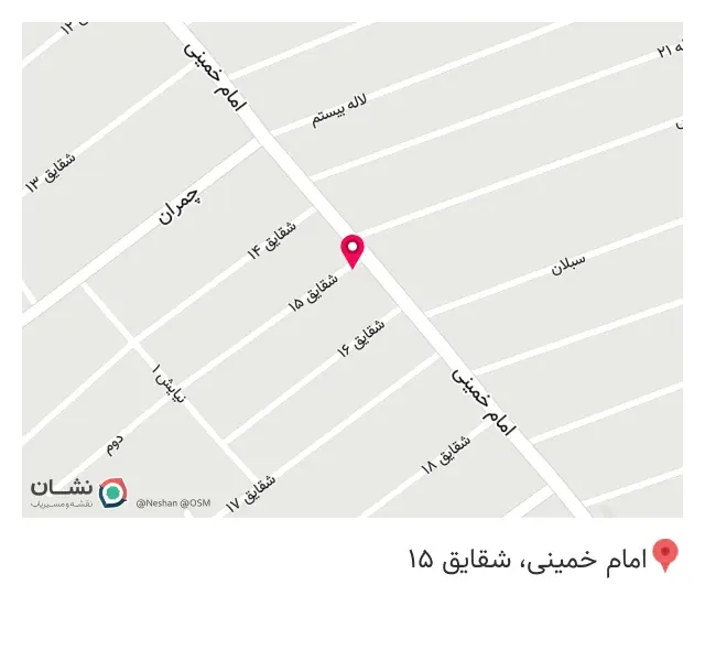هایمارت - فروشگاه شهرک