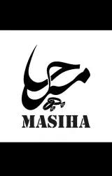 گالری طلا مسیحا