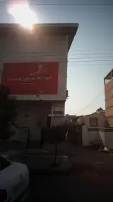 آموزشگاه موسیقی عارف