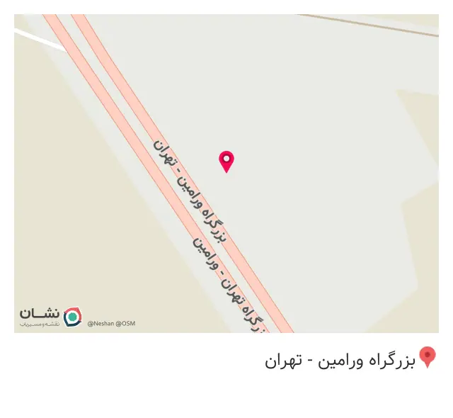 نمایندگی پخش گاز مایع سلیمانی شعبه 2