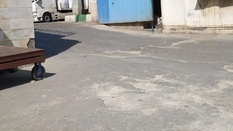 انبار آریابرهان نوین قشم