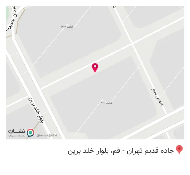 مزار فاطمه عقاب و لیلا اسماعیلی